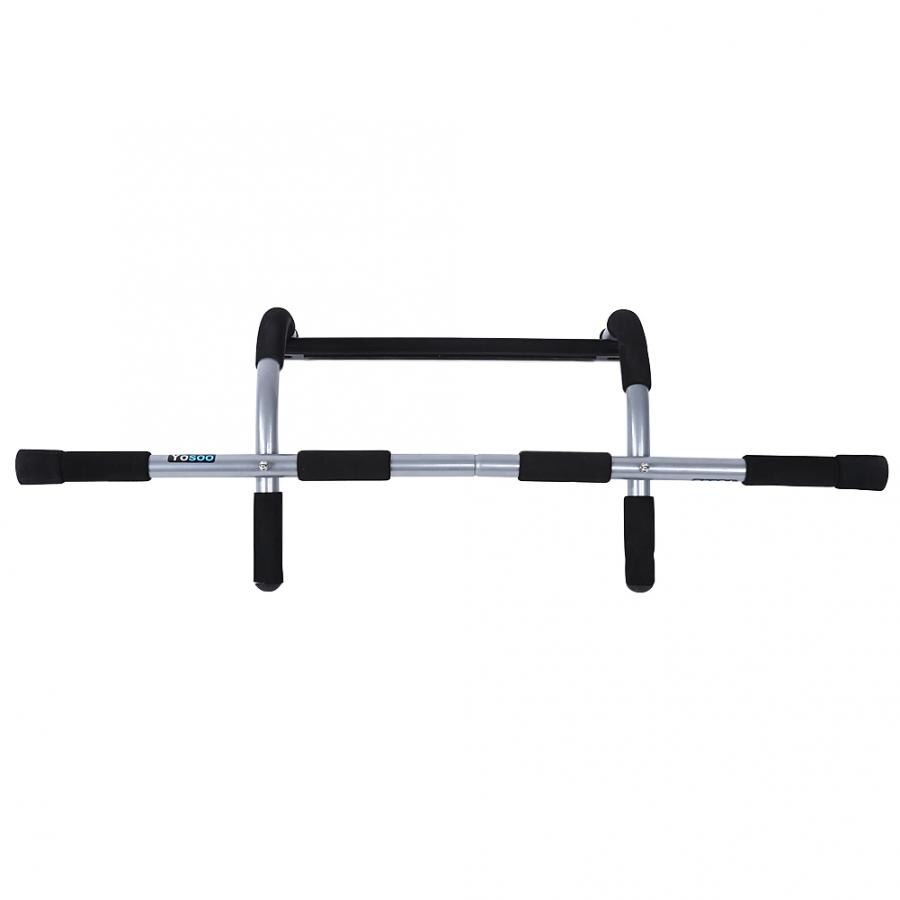 Indoor Pull Up Bar