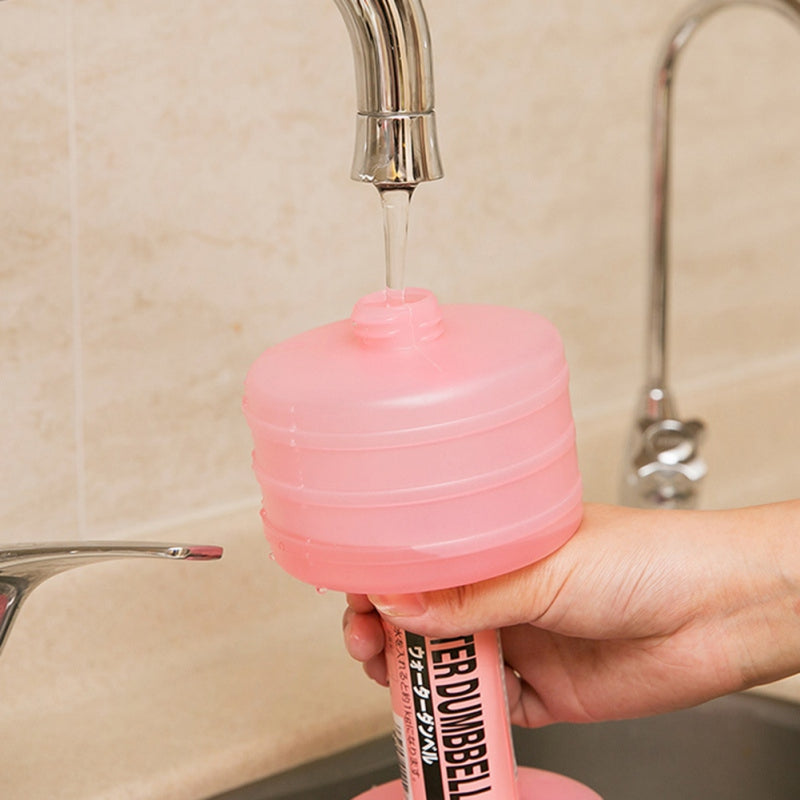 Dumbbell Water Bottle