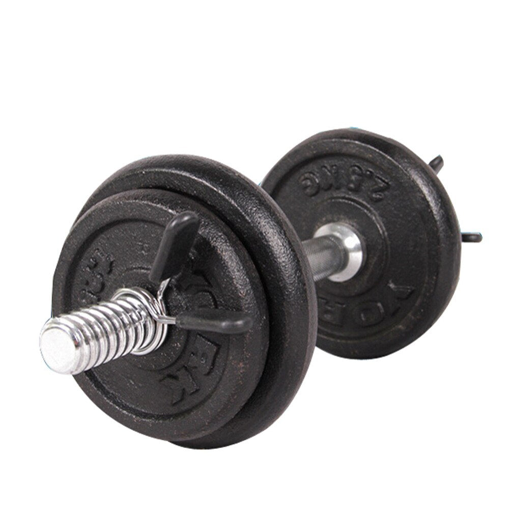 Dumbbell Lock Clamp