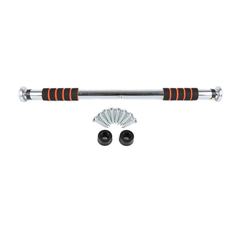 Adjustable Door Horizontal Bars