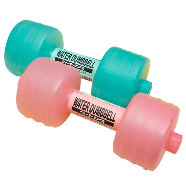 Dumbbell Water Bottle